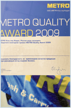 award